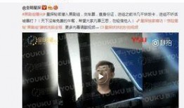 卓伟最新爆料林峯电视剧,卓伟独家爆料，剧情悬疑反转不断