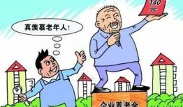 牢信加强最新爆料,揭秘神秘事件背后真相