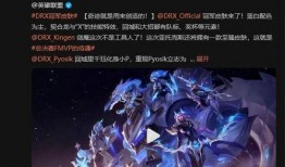 原神哥冠军皮肤爆料最新,全新视觉盛宴即将开启！