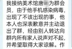 河北铺最新事件爆料,揭秘最新爆料背后的真相与争议