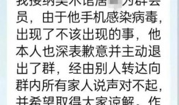 河北铺最新事件爆料,揭秘最新爆料背后的真相与争议