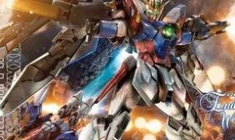 高达最新爆料视频下载