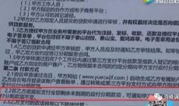 郑州刘先生爆料最新消息