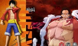 航海王最新爆料角色,神秘新角色横空出世，揭秘其背后的惊天秘密！