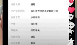 抖音最新行情爆料网红,揭秘最新行情背后的热门现象！