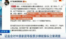 罗沙最新爆料公司有哪些,揭秘公司神秘面纱背后的秘密