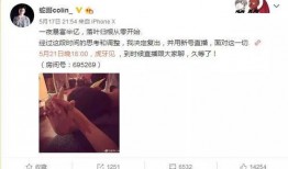 爆料姐最新爆料视频,娱乐圈惊天大事件！