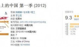 最新快速爆料配方,轻松掌握热门资讯制作技巧