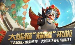 梦奇皮肤最新爆料,梦奇皮肤全新爆料，惊艳亮相引期待