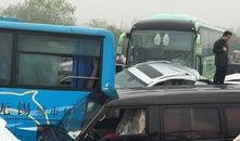 最新爆料车祸新闻事件,现场惨烈细节曝光