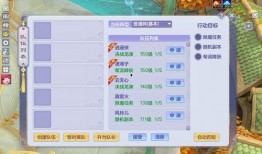 小精灵最新爆料网站大全,全网网站大全大起底