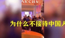 辽宁饭店爆料案件最新,揭秘背后惊人真相