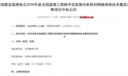 常熟纠纷爆料最新案件查询,揭秘背后真相与法律较量