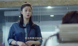 品格最新爆料,揭秘明星私生活与真实性格