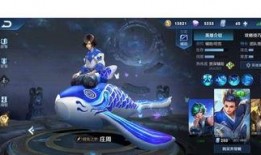 李白新皮肤爆料最新版,梦幻仙境，诗意翩跹