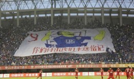 石家庄永昌最新爆料,揭秘球队备战秘籍与未来展望