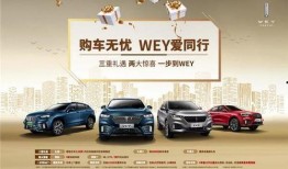 永达汽车爆料视频大全最新,揭秘行业幕后真相