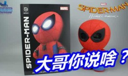 涛哥测评最新爆料,最新爆料带你领略科技新品风采