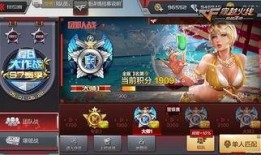 cfm活动最新爆料龙珠,神秘龙珠生成，全新冒险即将开启！