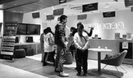 西安韦博英语最新爆料,揭秘事件背后真相