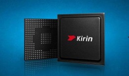 华为最新爆料芯片是什么,神秘芯片引领科技新潮流