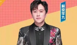 狼队最新吃瓜爆料,最新吃瓜爆料揭秘真相