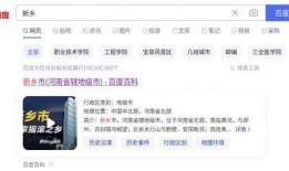 新乡渣男爆料新闻最新,揭秘背后惊人真相，受害者发声揭露惊人内幕