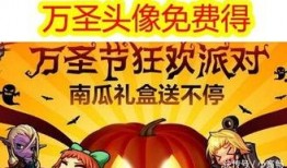 最新人物爆料图片大全,最新人物爆料图片大盘点