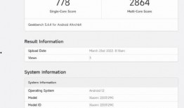 小米g系列爆料最新消息,性能升级，设计革新，期待值飙升
