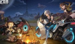 幻塔最新更新爆料9月,新篇章开启，探索未知领域