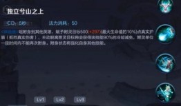 王者钻石爆料最新消息,钻石爆料！新版本内容抢先看