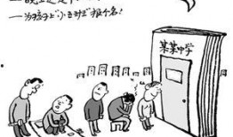 上犹学生爆料谣言最新新闻,最新爆料揭露真相