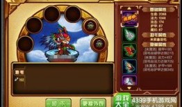 造梦西游最新爆料,最新爆料揭秘造梦西游全新篇章