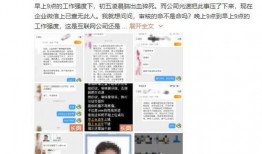 王小黄爆料最新,娱乐圈惊天大事件揭秘