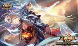 王者荣耀最新爆料李白,李白新爆料，剑仙归来，战力再升级！