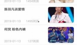 最新八卦新闻爆料,某明星恋情疑曝光，细节惊人引热议