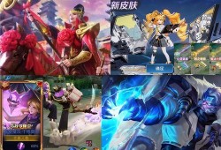 王者皮肤爆料最新23号,全新英雄登场，神秘皮肤惊艳亮相！