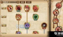 燃烧意志杰克最新爆料,神秘力量觉醒，冒险篇章即将开启！