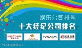 最新八卦新闻爆料,某明星恋情疑曝光，细节惊人引热议