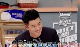 陈赫最新八卦爆料,揭秘娱乐圈新晋情侣的甜蜜瞬间